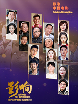 圆滚滚的扔子高清视频播放免费观看